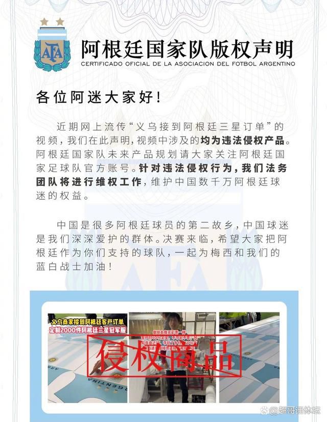 我们已经迫不及待地要开始下一阶段乐高大电影的制作了